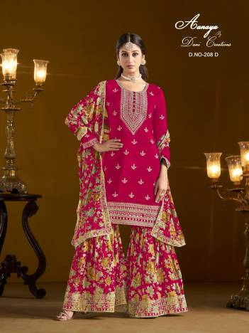 AANAYA VOL 208 BY DANI CREATION DESIGNER SALWAR SUIT WHOLESALER IN INDIA